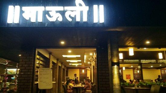 Mauli veg restaurant